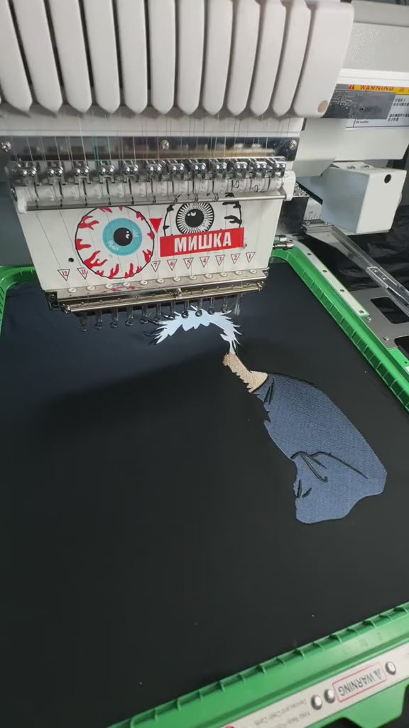 GOJO SATURO - EMBROIDERY DESIGN