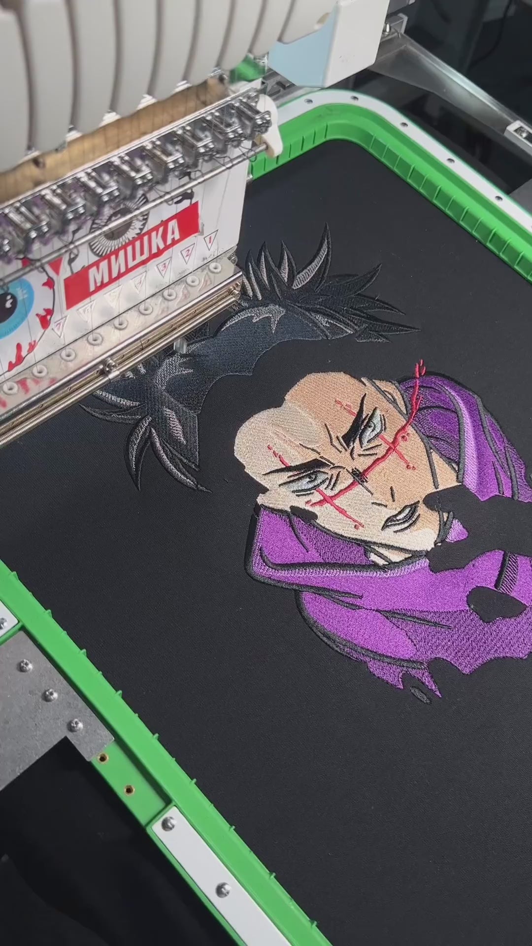 Choso - Jujutsu Kaisen embroidery design