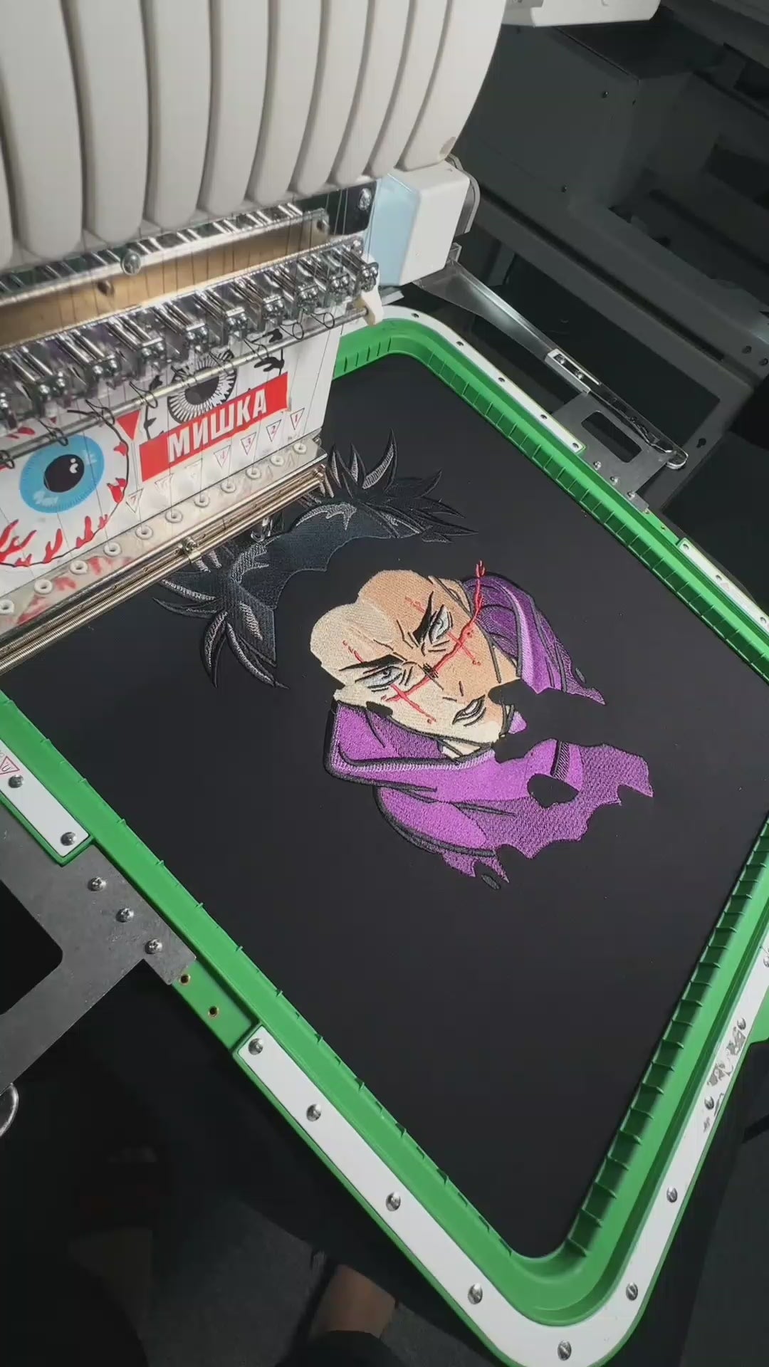Choso - Jujutsu Kaisen embroidery design