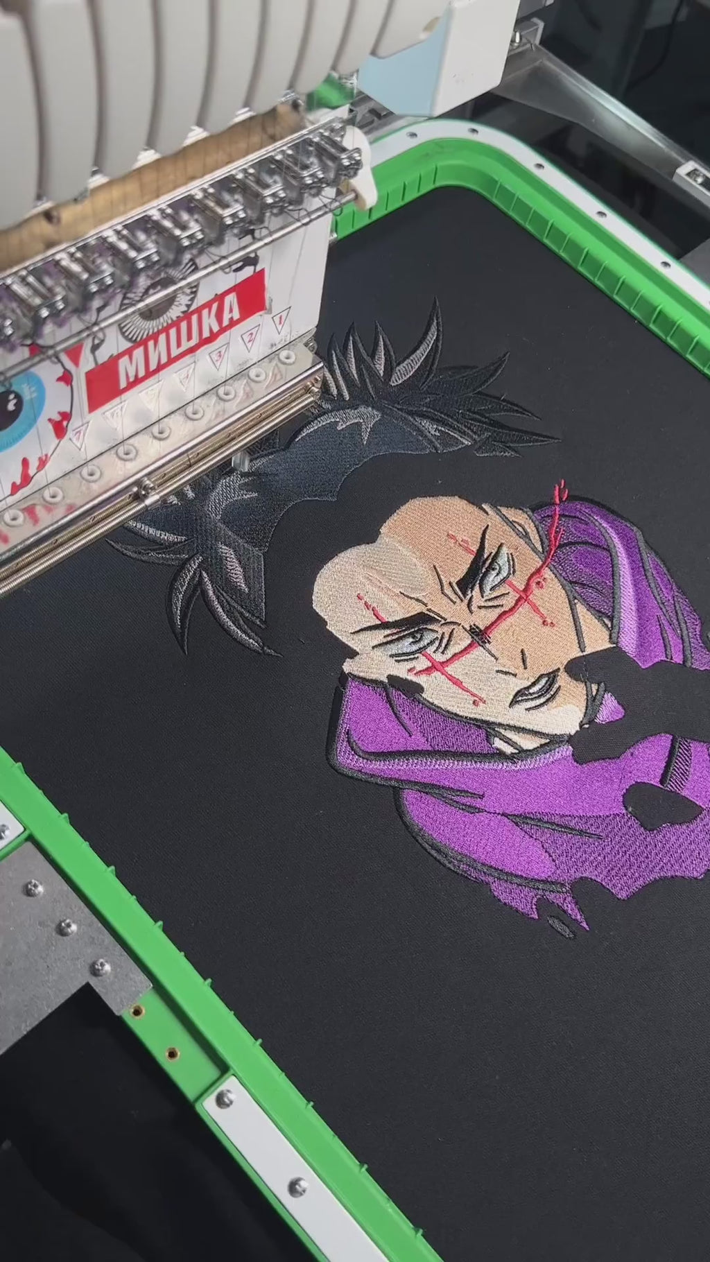Choso - Jujutsu Kaisen embroidery design