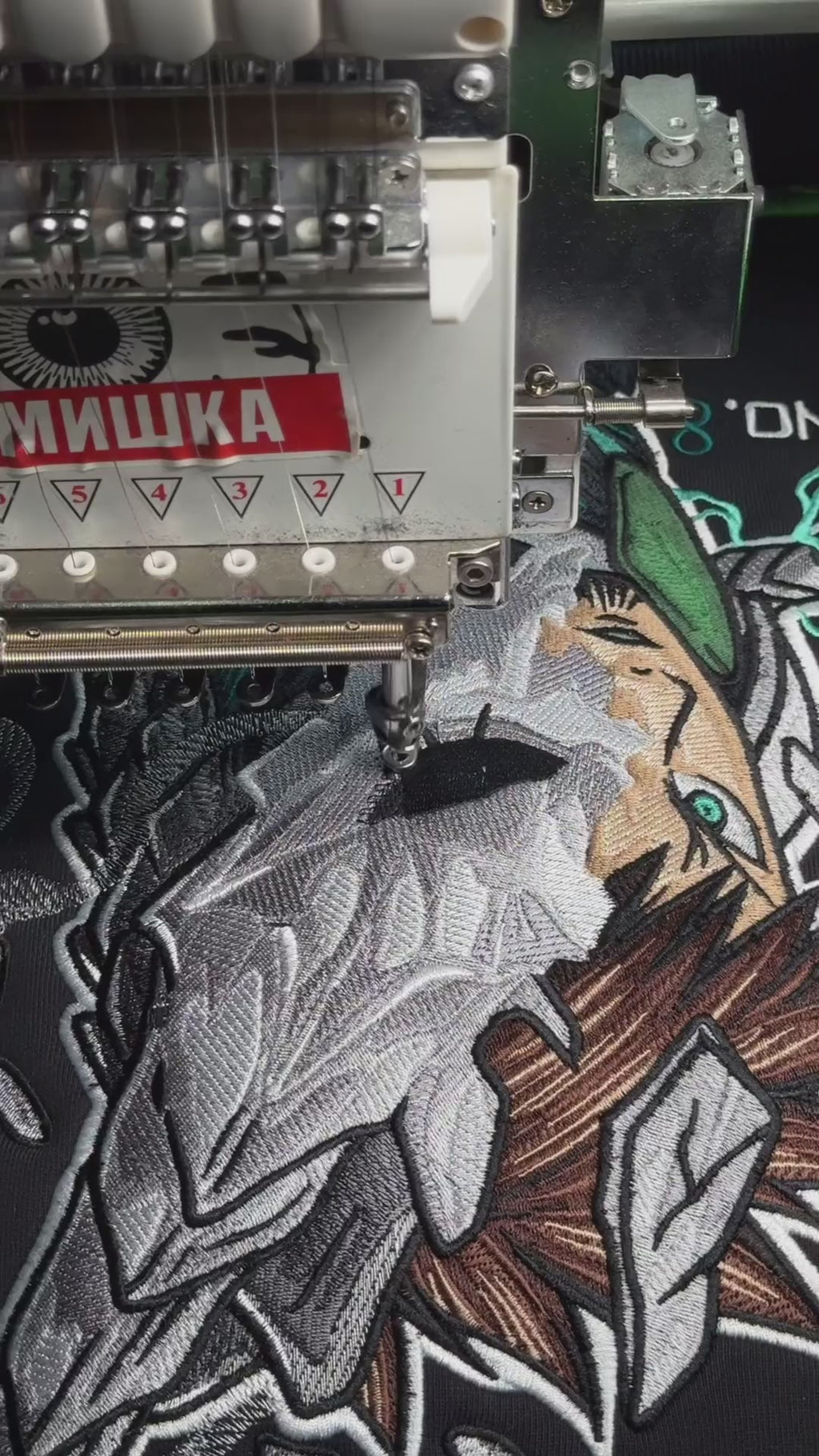 Kaiju - embroidery design